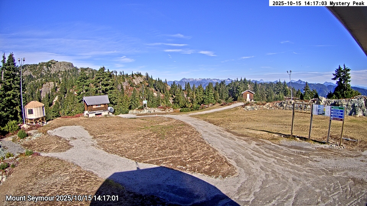 Webcam frame from Mount Seymour on 2025/10/15
